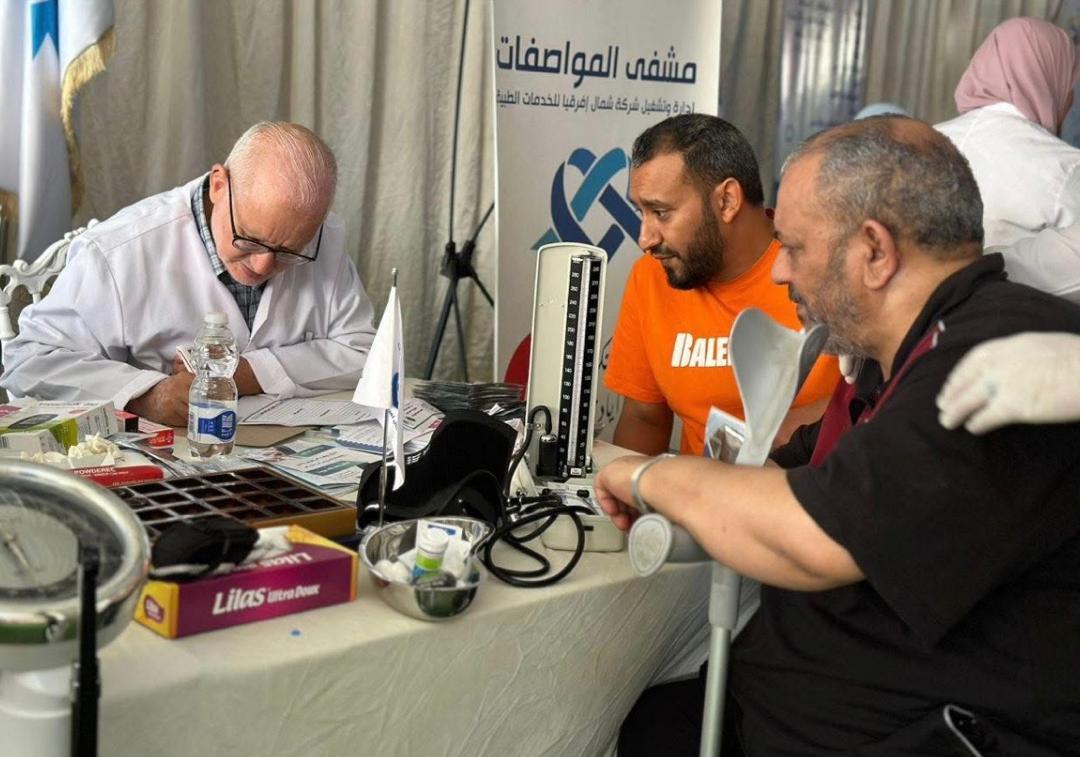  اليوم العالمي للسكري