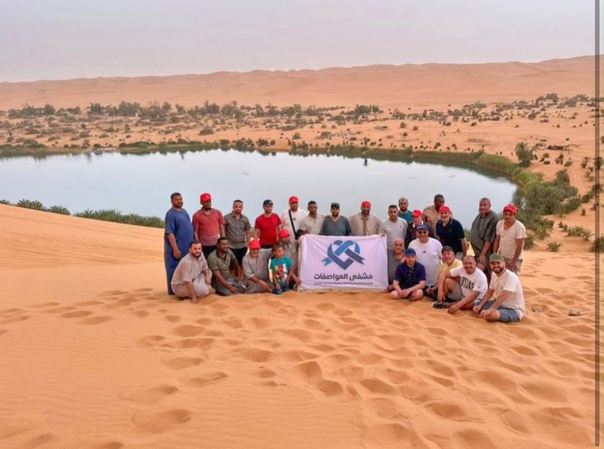 قافلة العطاء الجنوب الليبي أوباري