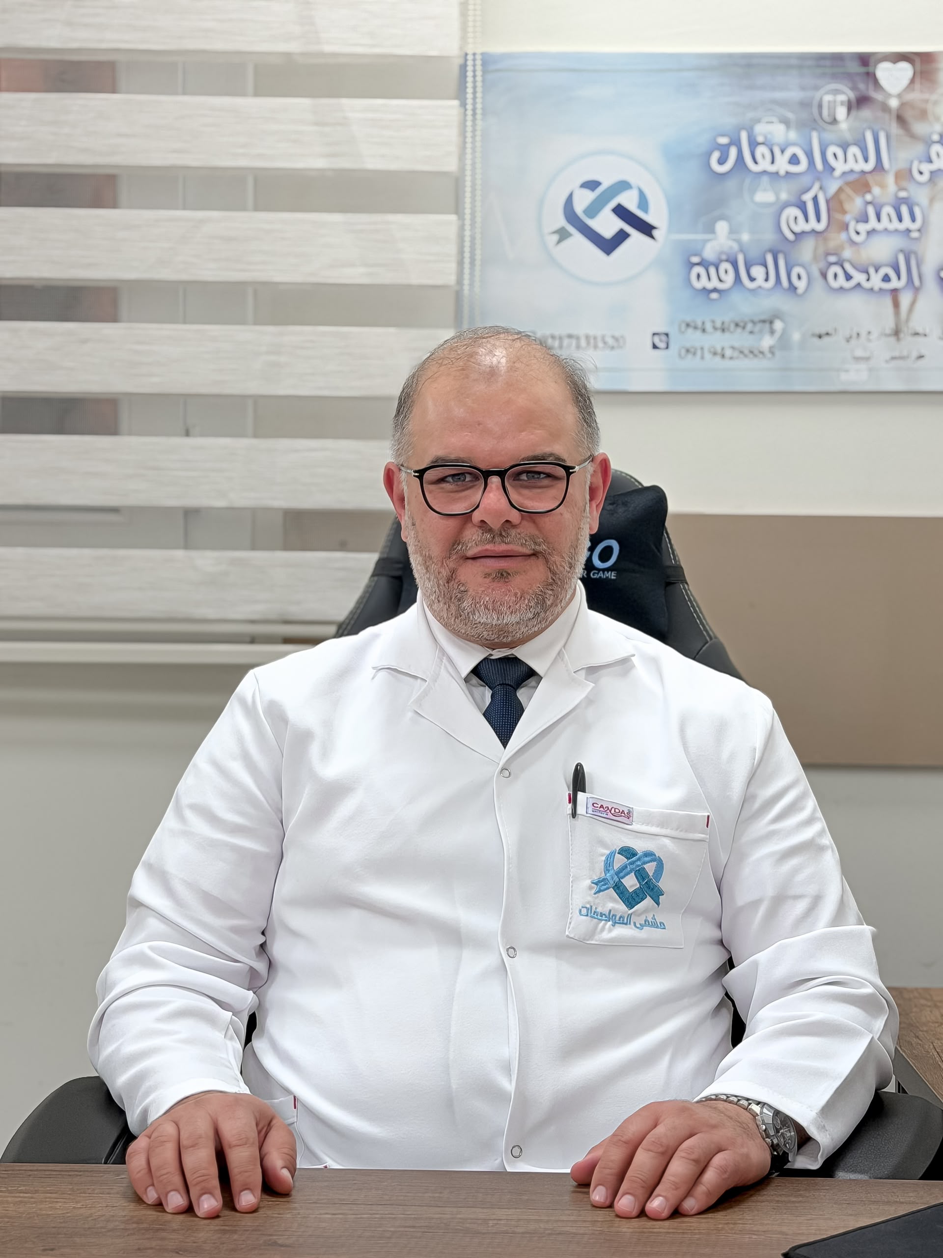 عصام المحيريق