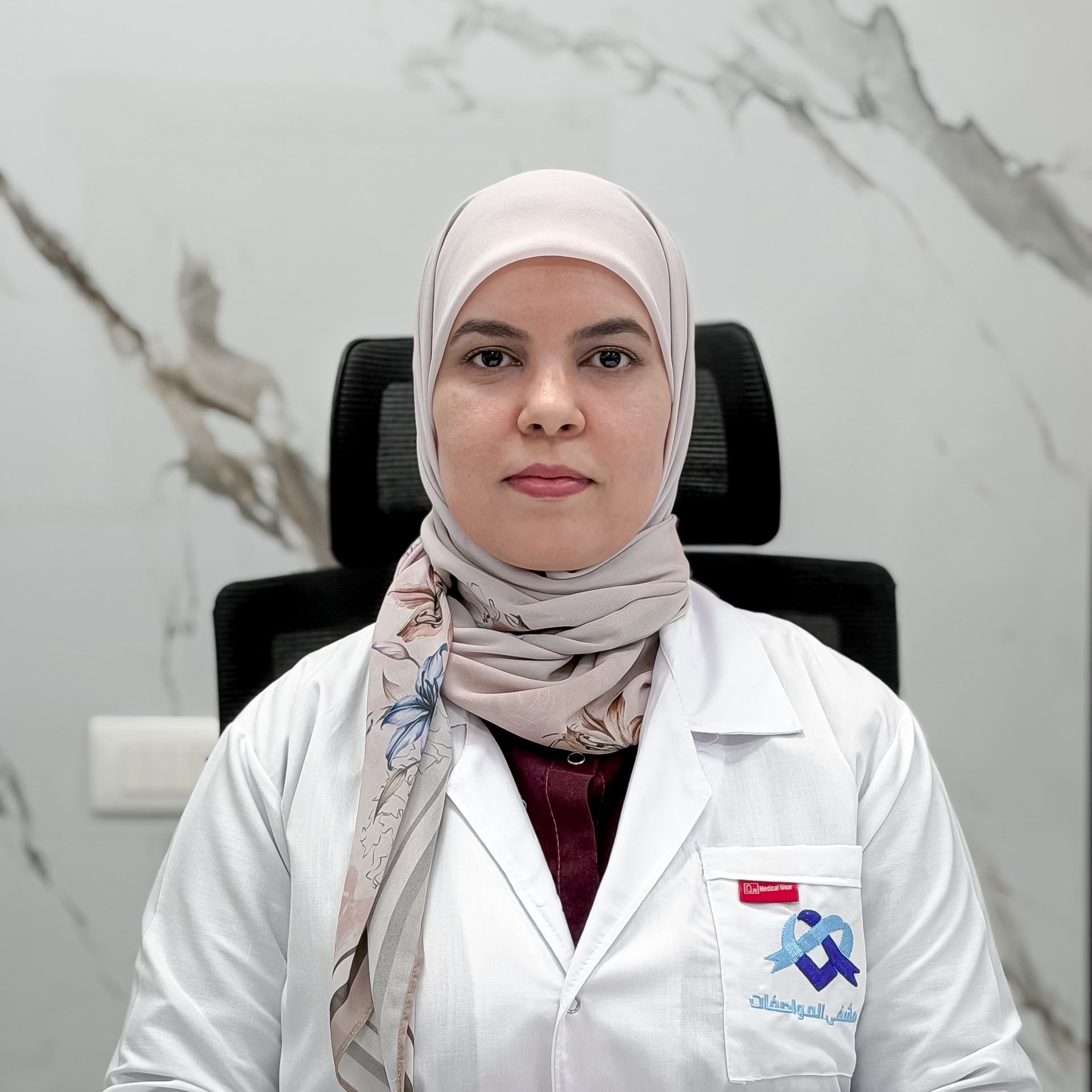 هاجر الحاج