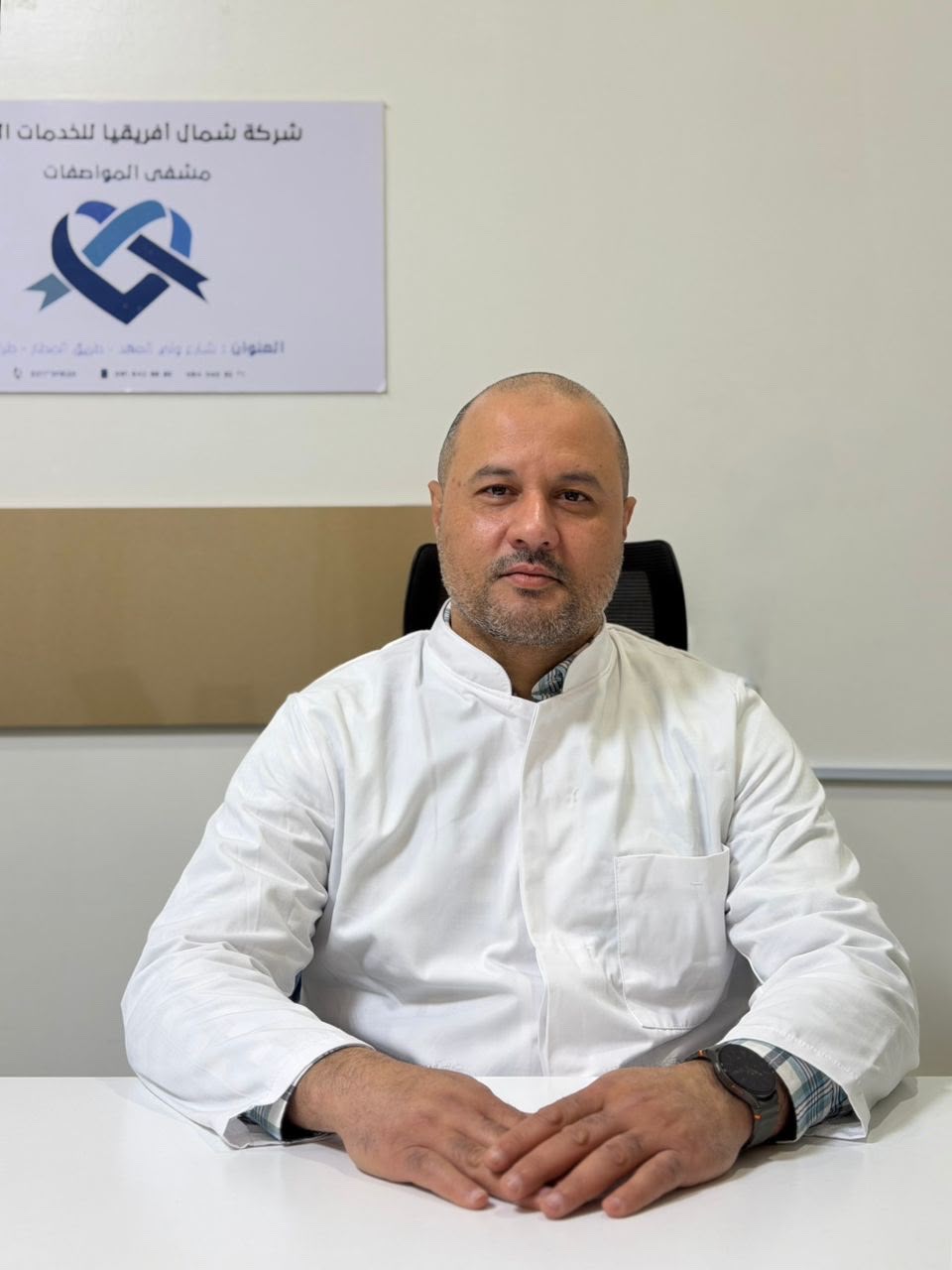 أيمن المشري