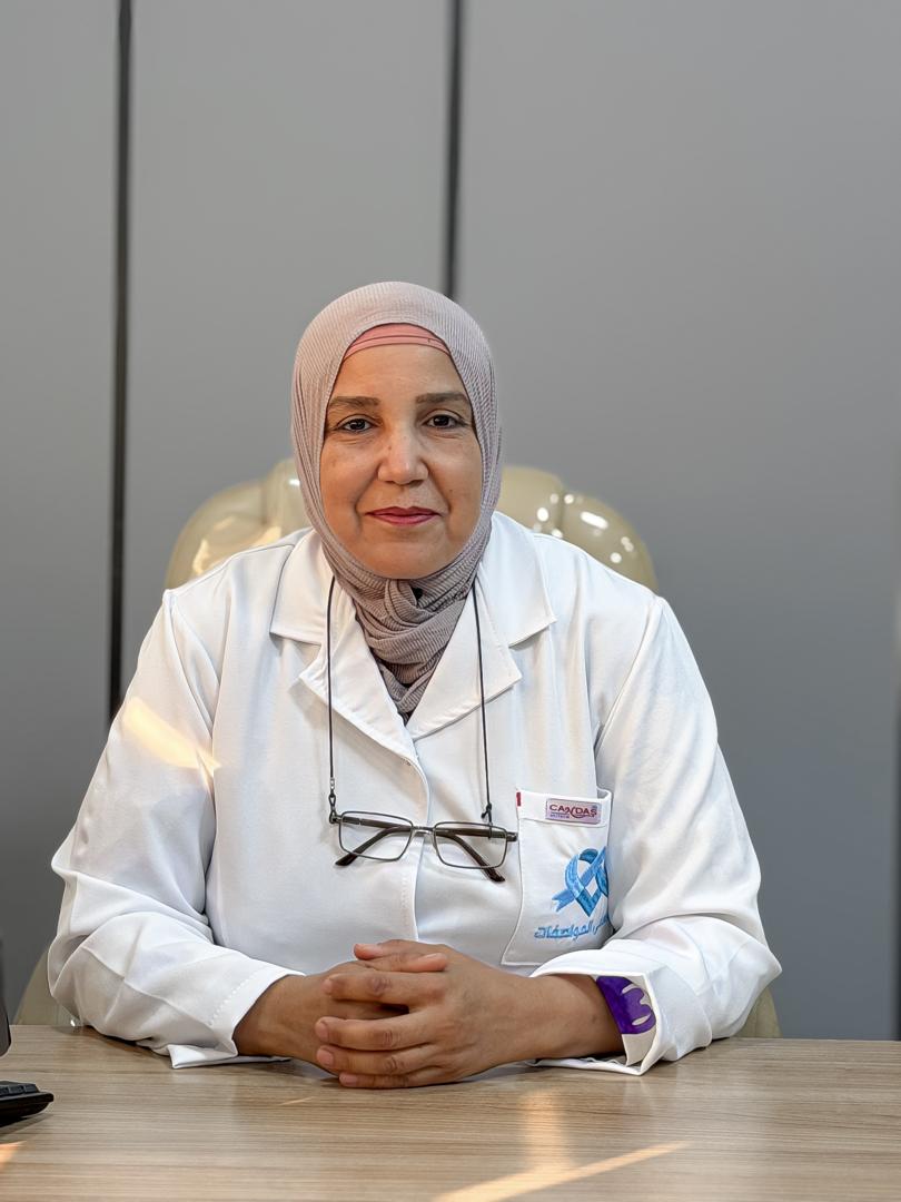 أمال ابوسرويل