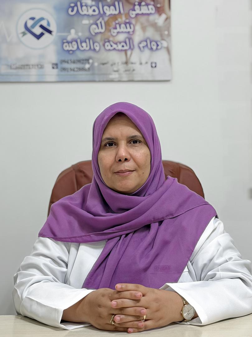 عفاف الشاملي