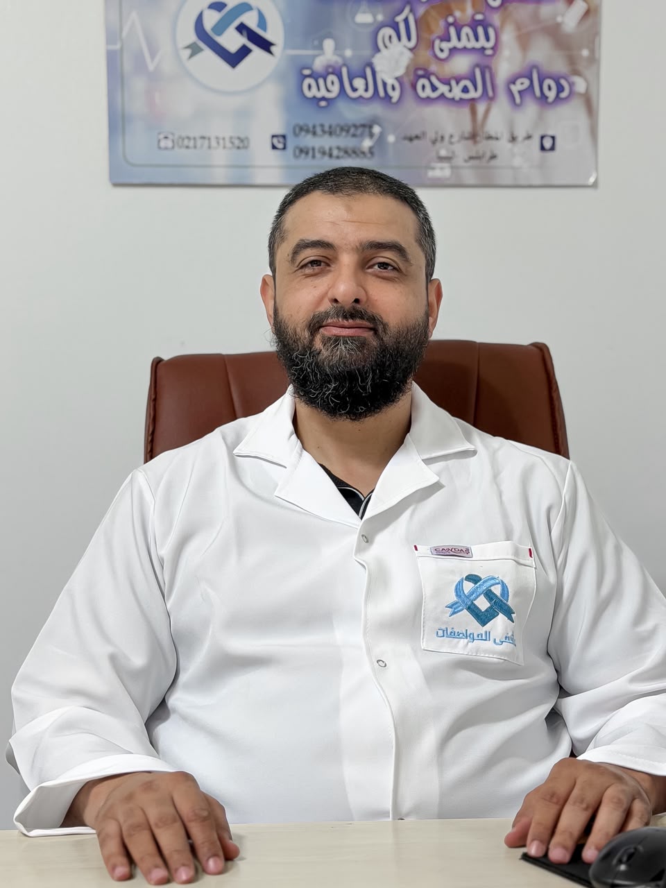 عبد المجيد كشلاف