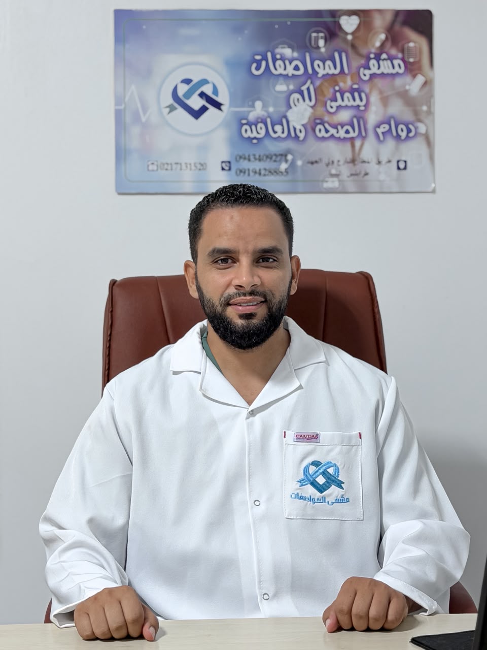 محمد أبوضاوية