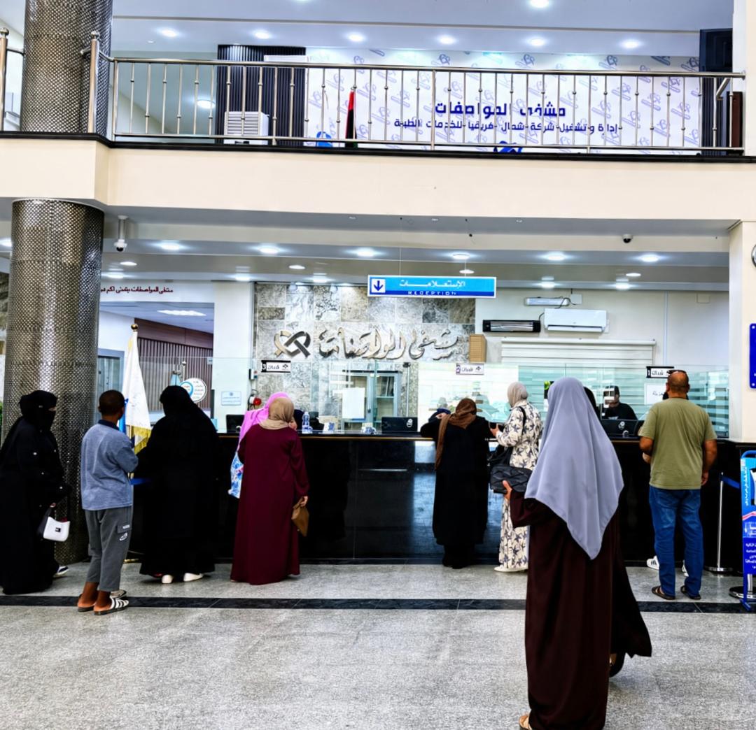 صورة من مشفى المواصفات